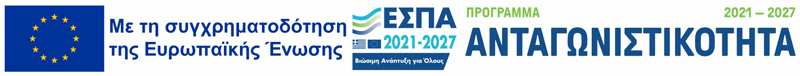 Espa Logo